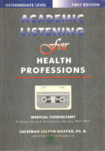 صورة ACADEMIC LISTENING FOR HEALTH PROFESSIONS