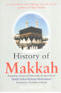 صورة تاريخ مكة المكرمة بالإنجليزي