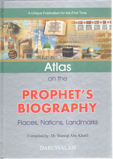 Picture of Atlas on the PROPHET BIOGRAPHY