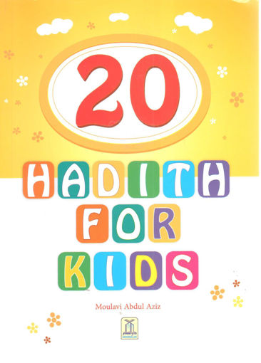 Picture of 20HADITH FOR KIDS