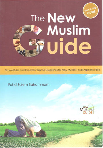 صورة The New Muslim Guide