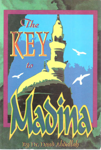 Picture of THE KEY TO MADINA