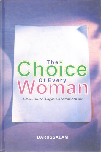 صورة The Choice of Every Woman