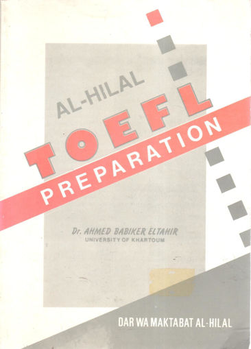 Picture of TOFEL PREPARATION