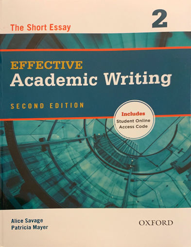 صورة EFFECTIVE ACADEMIC WRITING (2) - 2 edition